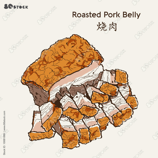 Roasted pork belly asian style 烧肉. Vector illustration EPS 10