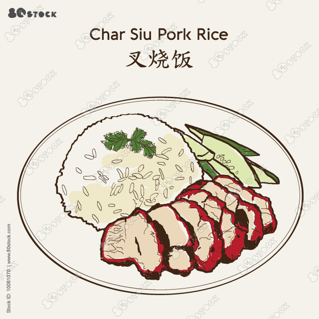 Char siu pork rice asian style 叉烧饭. Vector illustration EPS 10