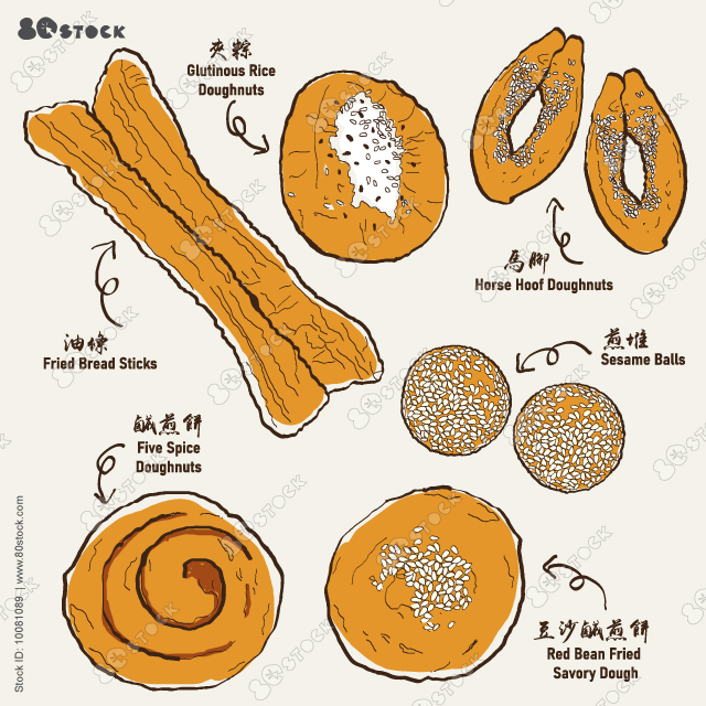 Fried dough fritters 油条. Hot fried dough stick set. Thai traditional snacks deep fried doughstick. vector illustration EPS10