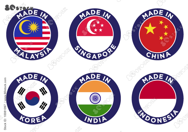 Set of various labels of Made in the different countrys. Collection made in country. Badges set. Vector illustration EPS10