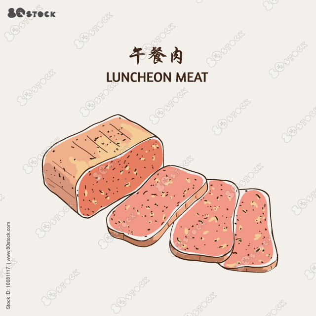 Pork luncheon meat. Vector illustration EPS 10.