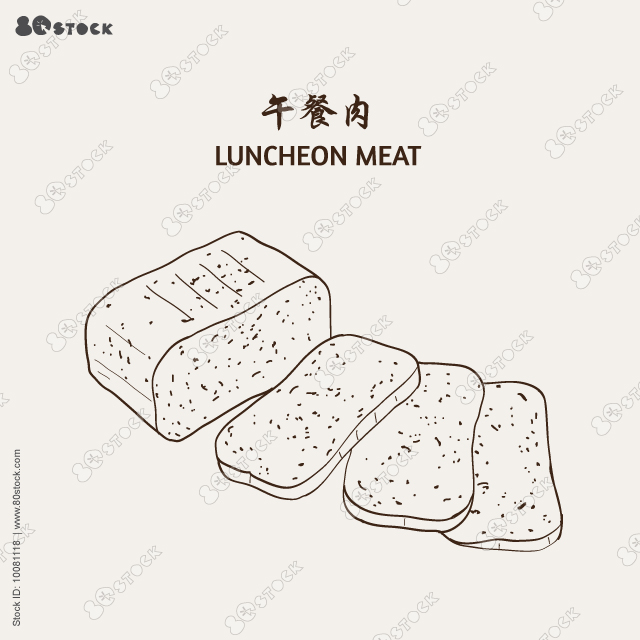 Pork luncheon meat. Vector illustration EPS 10.