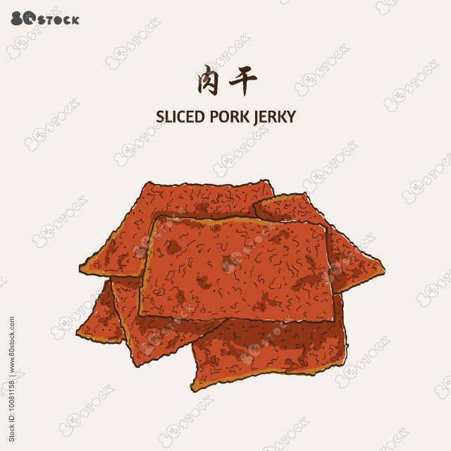 Chinese Bak Kwa. Traditional Chinese Roasted Sliced Pork. Chinese pork jerky. Vector illustration EPS 10.